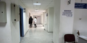 (EUROKINISSI/ ΤΑΤΙΑΝΑ ΜΠΟΛΑΡΗ)