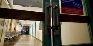 Κάνουν λόγο για νομοσχέδιο «έκτρωμα»