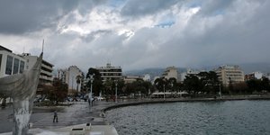 φωτογραφία αρχείου: eurokinissi 