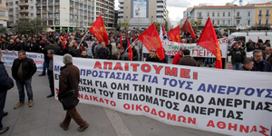 Ενταση ανάμεσα σε διαδηλωτές- αστυνομικούς και χρήση χημικών στο κέντρο της Αθήν