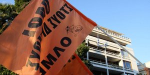 Με στάσεις εργασίας απαντά η ΟΛΜΕ στην πρόωρη επιστροφή στα σχολεία μετά τις δια