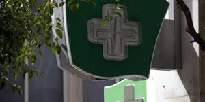 Νέο κρας τεστ της κυβέρνησης με τους φαρμακοποιούς