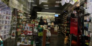 Με την ευχή «η τραγωδία αυτή να λήξει σύντομα»