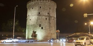 φωτογραφία αρχείου: eurokinissi 