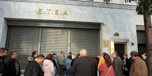 Σκάνδαλο 200 εκατ. με 1.200 «μαϊμού» επικουρικές συντάξεις -Κομπίνα με πλαστές β