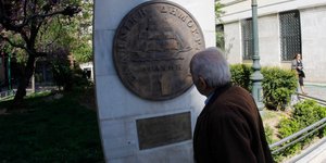 (EUROKINISSI/ ΧΡΗΣΤΟΣ ΜΠΟΝΗΣ)