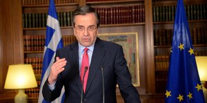 (EUROKINISSI/ ΓΟΥΛΙΕΛΜΟΣ ΑΝΤΩΝΙΟΥ)