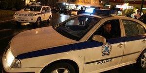 Τα απίστευτα ενός ελέγχου στην Καλαμπάκα -Γυναίκα δάγκωσε αστυνομικό για να μην