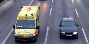 φωτογραφία αρχείου: eurokinissi 