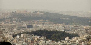 Αστατος ο καιρός ο Σάββατο -Βροχές