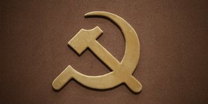 ΚΚΕ/ Φωτογραφία intime news