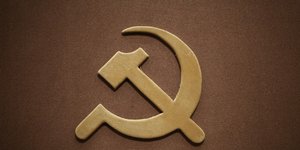 ΚΚΕ/ Φωτογραφία intime news