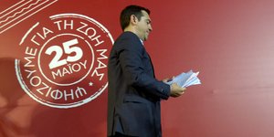 Διαγραφή χρέους ζητά ξανά ο Τσίπρας: Η υπερχρέωση της Ελλάδας δεν είναι εξάσφαιρ