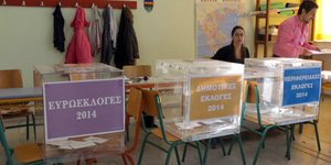 Τα περίεργα των εκλογών -Αφαντα μέλη εφορευτικών επιτροπών και ψηφοδέλτια 