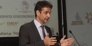 Μητσοτάκης: Δεν θα κάνουμε τη χάρη στον Τσίπρα και στους συνδικαλιστές-δικτάτορε