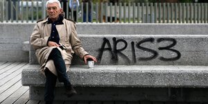 Είναι σε αναζήτηση χώρου για τη δημιουργία μόνιμης έκθεσης