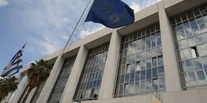 Ο Αθανάσιος Κουτρομάνος νέος πρόεδρος του Αρείου Πάγου -Οι προαγωγές των δικαστι