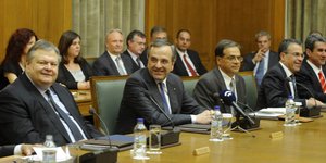 Τροπολογία- δώρο της κυβέρνησης στα μεγάλα εκδοτικά συγκροτήματα