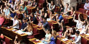 φωτογραφία αρχείου: eurokinissi