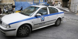 Περιπολικό