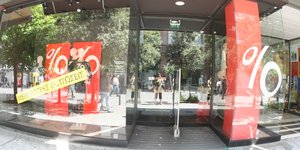 Πήγε για... ψώνια με το αυτοκίνητο -Μπήκε με το όχημα σε κατάστημα στη Χαλκίδα [