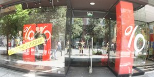 (EUROKINISSI/ ΤΑΤΙΑΝΑ ΜΠΟΛΑΡΗ)