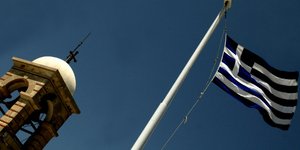 Η Εκκλησία αντιδρά στα αποτεφρωτήρια -Ενστάσεις για την καύση των νεκρών
