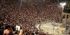 Υποβολή προτάσεων για το καλλιτεχνικό πρόγραμμα 2019