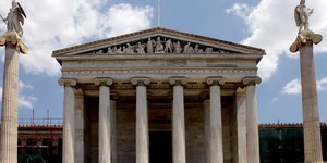 Εκτακτο κονδύλι για τα πανεπιστήμια υποσχέθηκε ο Σαμαράς