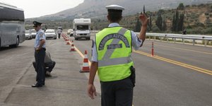 φωτογραφία αρχείου: eurokinissi