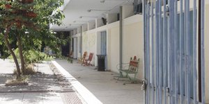 φωτογραφία αρχείου: eurokinissi