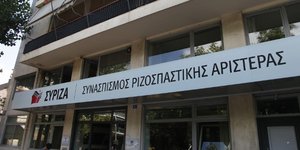 ΣΥΡΙΖΑ: Ο κ. Σαμαράς έκανε μνημόσυνο την εκδήλωση για τα 40 χρόνια της ΝΔ -Ντελί