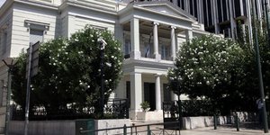 Φωτογραφία: EUROKINISSI/ ΓΙΑΝΝΗΣ ΠΑΝΑΓΟΠΟΥΛΟΣ