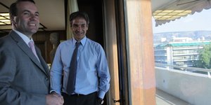 φωτογραφία αρχείου: eurokinissi 