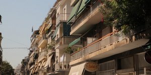 Ερχεται η ηλεκτρονική ταυτότητα των ακινήτων -Θα είναι υποχρεωτική 