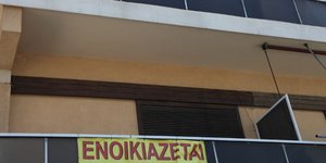 Ανατροπή τελευταίας στιγμής στον ΕΝΦΙΑ: Εκπτώσεις και διορθώσεις και για τα ξενο