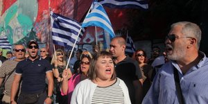 Υπό δρακόντεια μέτρα η ορκωμοσία Μώραλη στον Πειραιά -Παρών ο προφυλακισμένος βο