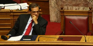 Κρίσιμη συνάντηση Λαγκάρντ με Χαρδούβελη -Για την έξοδο από το μνημόνιο