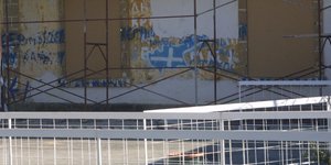 «Οπως και καμιά άλλη χώρα πλην της Τουρκίας»