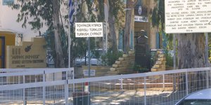 Η σορός αναγνωρίστηκε από το γιο του