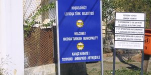 «Εισήλθαν σε απαγορευμένη στρατιωτική περιοχή»