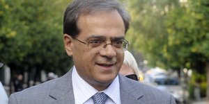 Δύο νέα μέλη στο γενικό συμβούλιο του Ταμείου Χρηματοπιστωτικής Σταθερότητας 