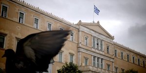 (EUROKINISSI/ ΓΙΩΡΓΟΣ ΚΟΝΤΑΡΙΝΗΣ)