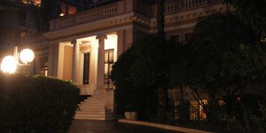 (EUROKINISSI/ ΑΛΕΞΑΝΔΡΟΣ ΖΩΝΤΑΝΟΣ)