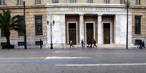 Καμπανάκι κινδύνου από τα funds (EUROKINISSI/ ΓΕΩΡΓΙΑ ΠΑΝΑΓΟΠΟΥΛΟΥ)