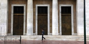 (EUROKINISSI/ ΓΕΩΡΓΙΑ ΠΑΝΑΓΟΠΟΥΛΟΥ)