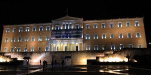 φωτογραφία αρχείου: eurokinissi