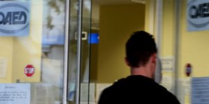 Δωρεάν εκπαίδευση ανέργων από τη Microsoft (EUROKINISSI/ ΤΑΤΙΑΝΑ ΜΠΟΛΑΡΗ)