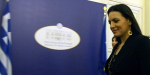 Κεφαλογιάννη για τα επεισόδια (EUROKINISSI/ ΤΑΤΙΑΝΑ ΜΠΟΛΑΡΗ)