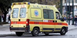 ΦΩΤΟΓΡΑΦΙΑ: EUROKINISSI /ΓΕΩΡΓΙΑ ΠΑΝΑΓΟΠΟΥΛΟΥ